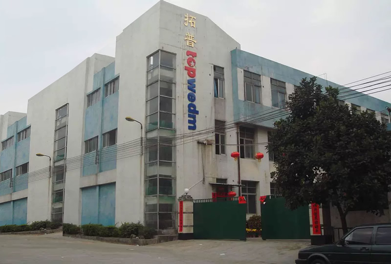 Manufacturing